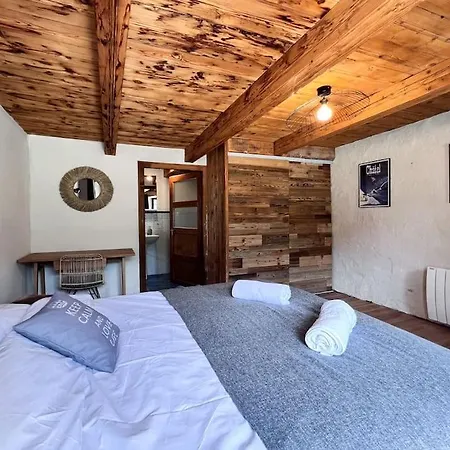 La Ferme Du Nant - Portes Du Soleil