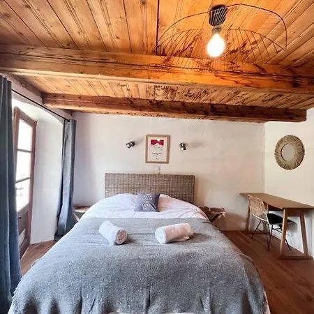 La Ferme Du Nant - Portes Du Soleil Apartment La Chapelle-d'Abondance